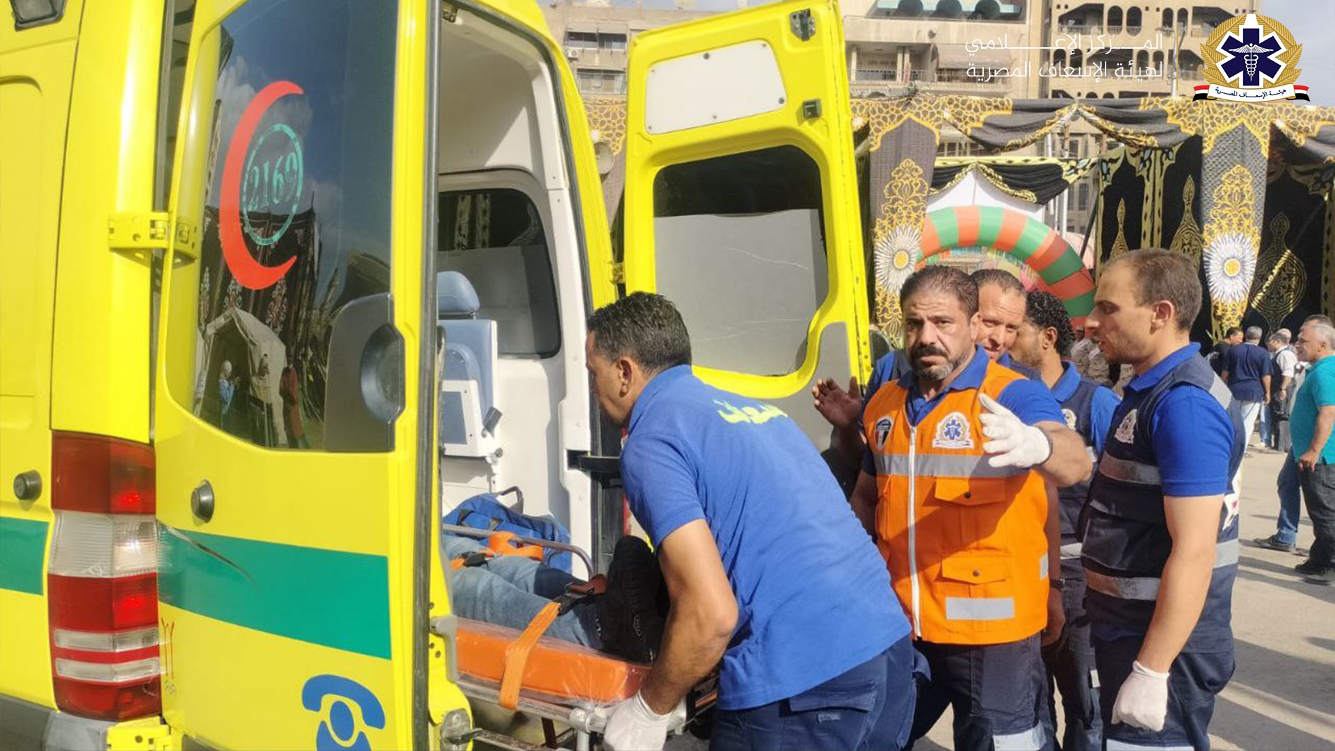 احتيال تحت لافتة 