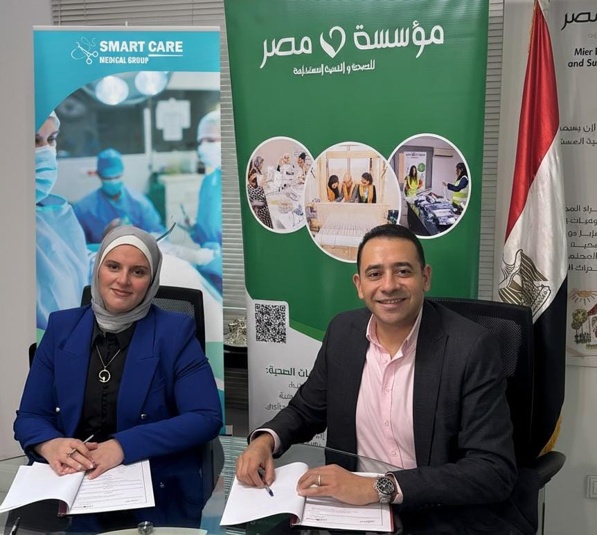 «مصر للصحة والتنمية» و«سمارت كير» تطلقان مبادرة للكشف المبكر عن تسمم الحمل ومتلازمة داون